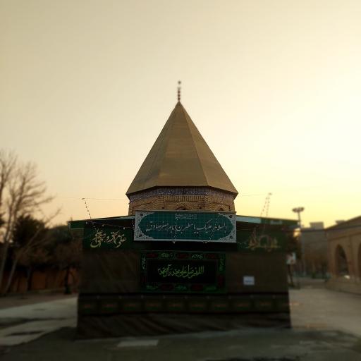 عکس گلزار شهدای بومهن