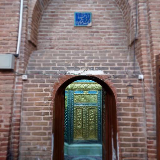 عکس گلزار شهدای بومهن