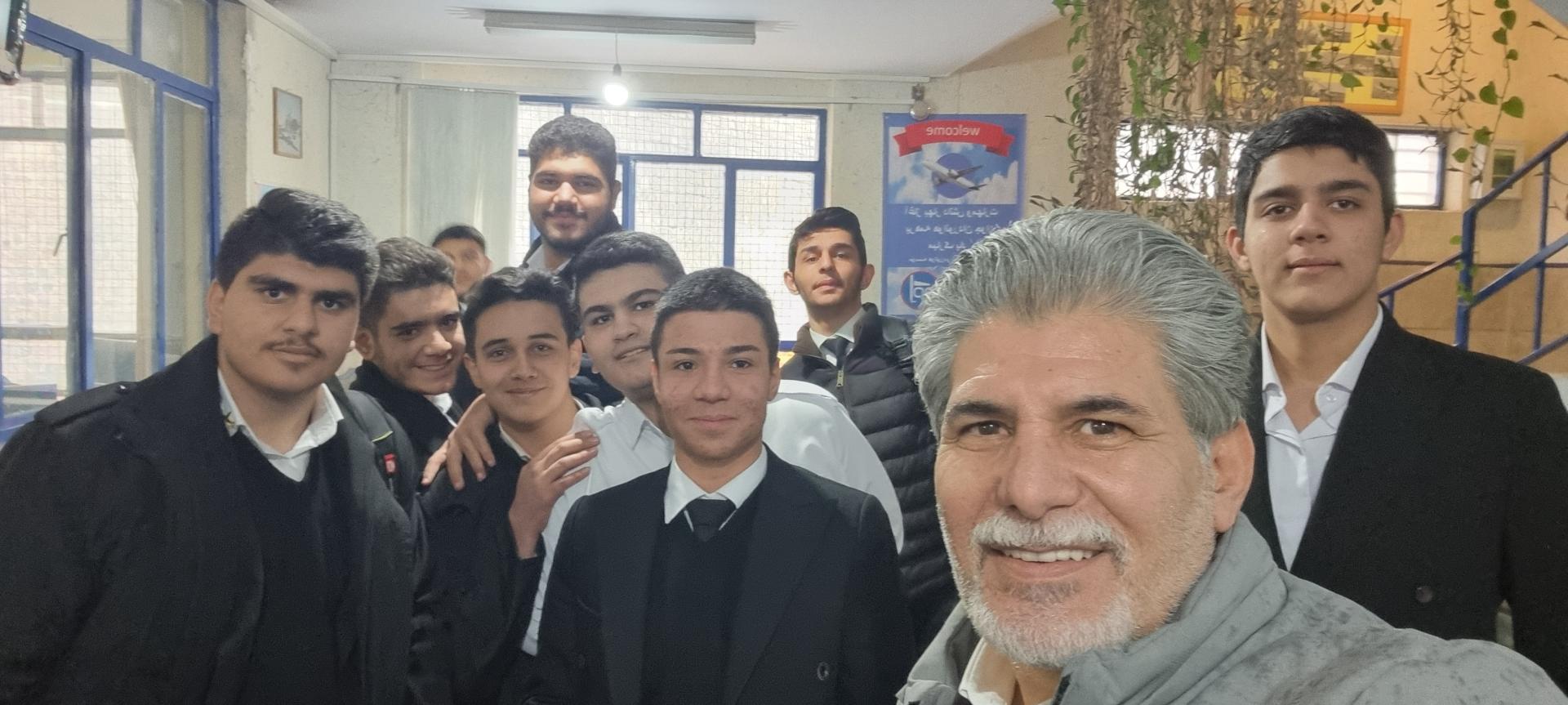 عکس نوین پرواز تهران