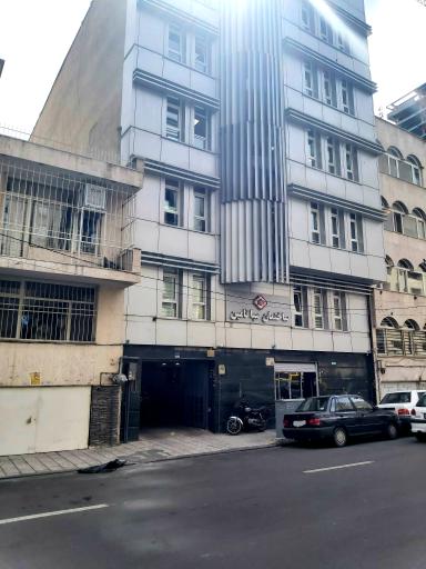 شرکت گروه مالی صبا تامین