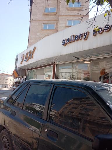 عکس گالری رز