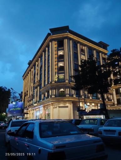 عکس مجتمع پزشکان امیر حافظ