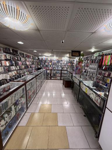 ارزانسرای شاکار