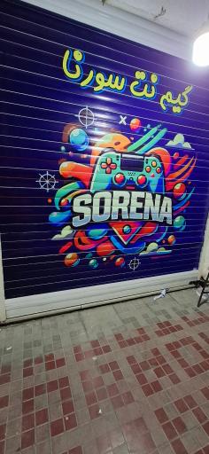 عکس گیم نت سورنا