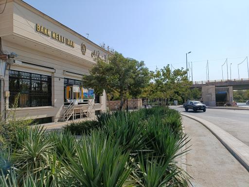 عکس خودپرداز بانک ملی