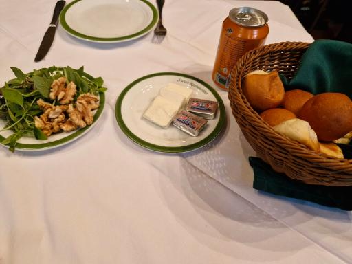 عکس رستوران سوئیس (رستوران هتل فردیس)