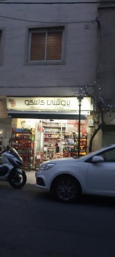 پروتئین کاسکو