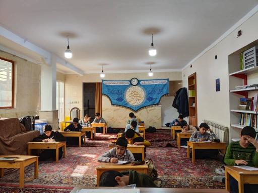 عکس مدرسه ایمان ماندگار