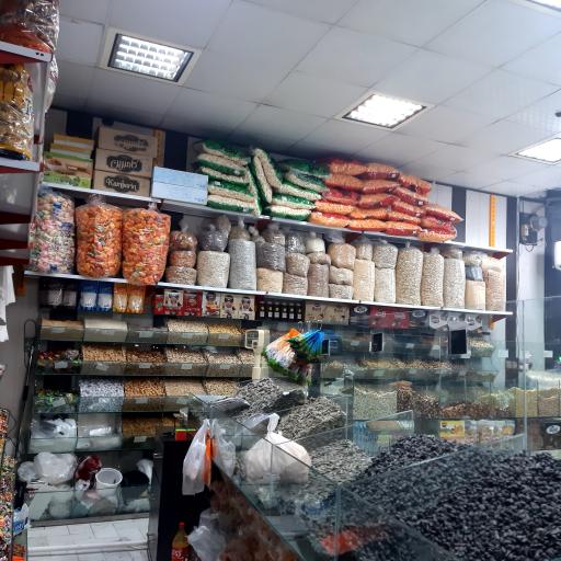 عکس آجیل داغ حسینی
