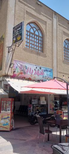 عکس کافه بستنی شهر راز