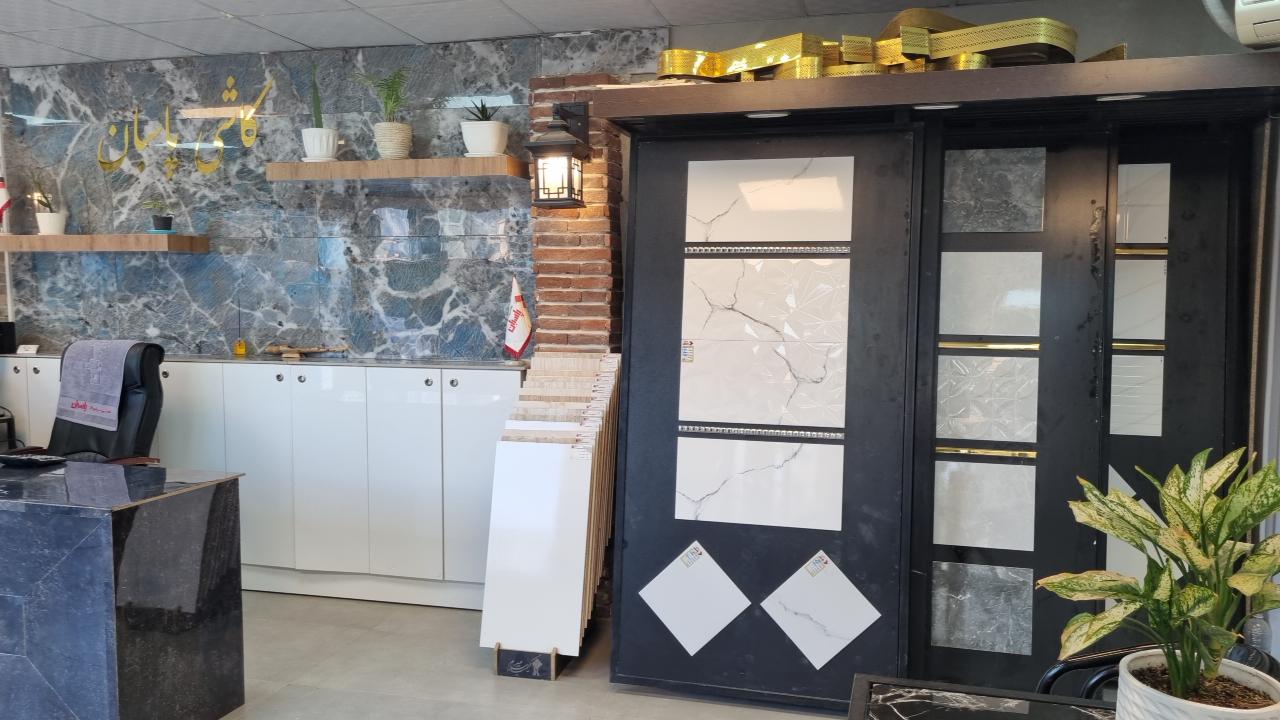 عکس کاشی سرامیک پاسبان