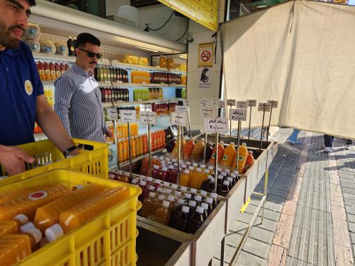 عکس آبمیوه توچال