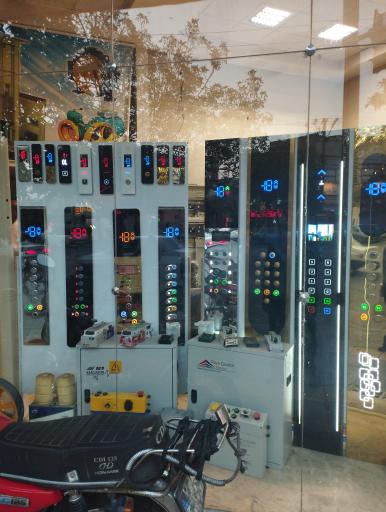 عکس آسانسور بهاوند