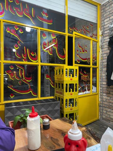 عکس اغذیه فروشی مشهد ۶۰