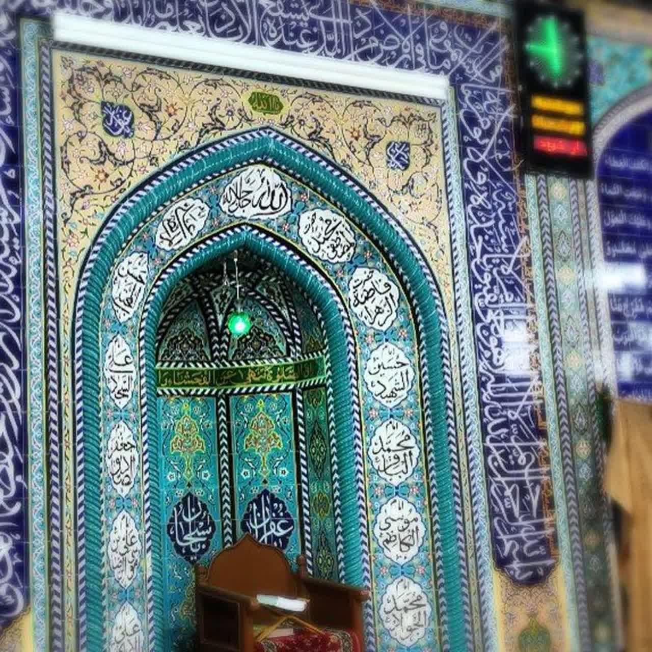 عکس مسجد الغدیر