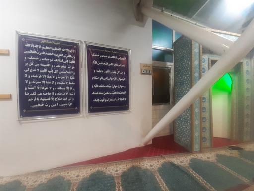 عکس نمازخانه نمایشگاه