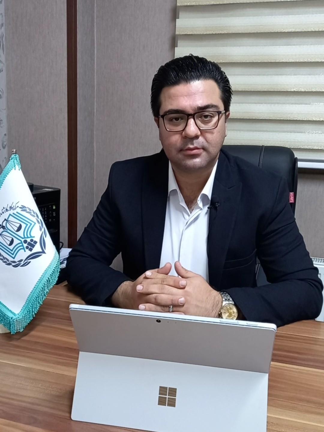 عکس دفتر وکالت دکتر آرش رحمانی