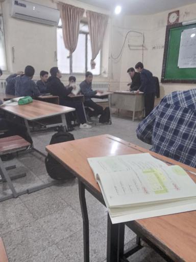 عکس دبیرستان دولتی اردکانی