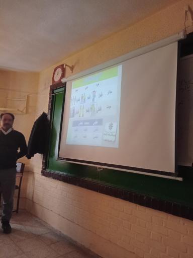 عکس دبیرستان دولتی اردکانی