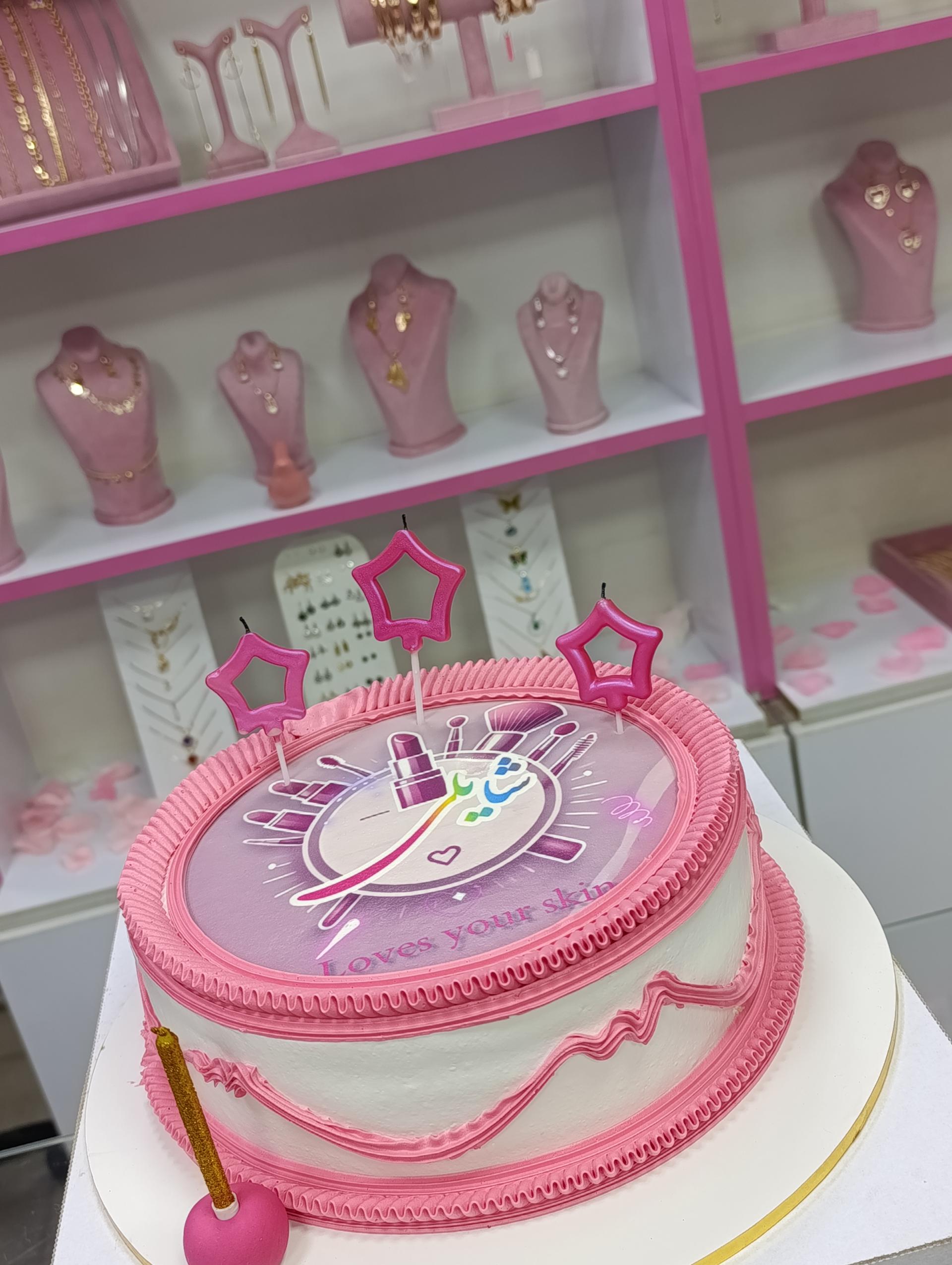 عکس گالری آرایشی شایلی 