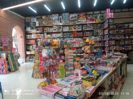 عکس فروشگاه همواره تخفیف کتاب و اسباب بازی