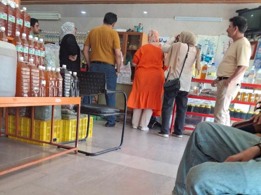 عکس فروشگاه مرکزی گلاب مرتضوی