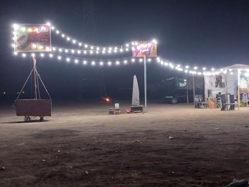 عکس کافه بستنی شهر راز