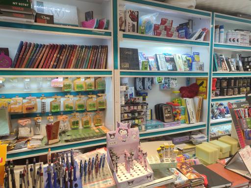 عکس فروشگاه لوازم هنری چهره