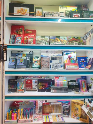 فروشگاه لوازم هنری چهره