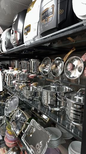 عکس لوازم خانگی امیر