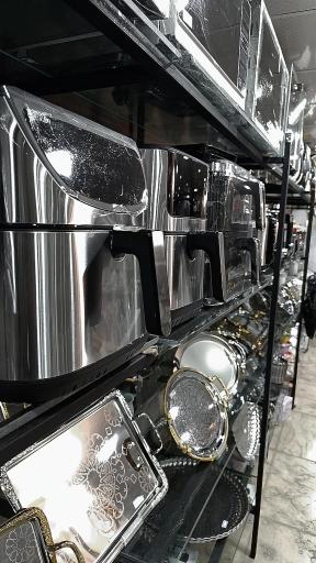 لوازم خانگی امیر