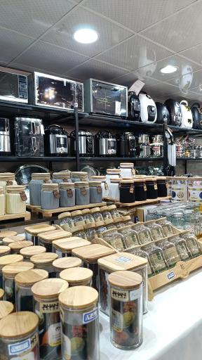 عکس لوازم خانگی امیر