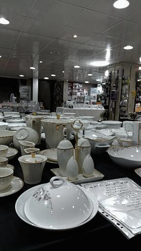 عکس لوازم خانگی امیر