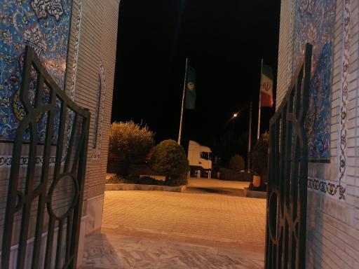 عکس مسجد امام رضا