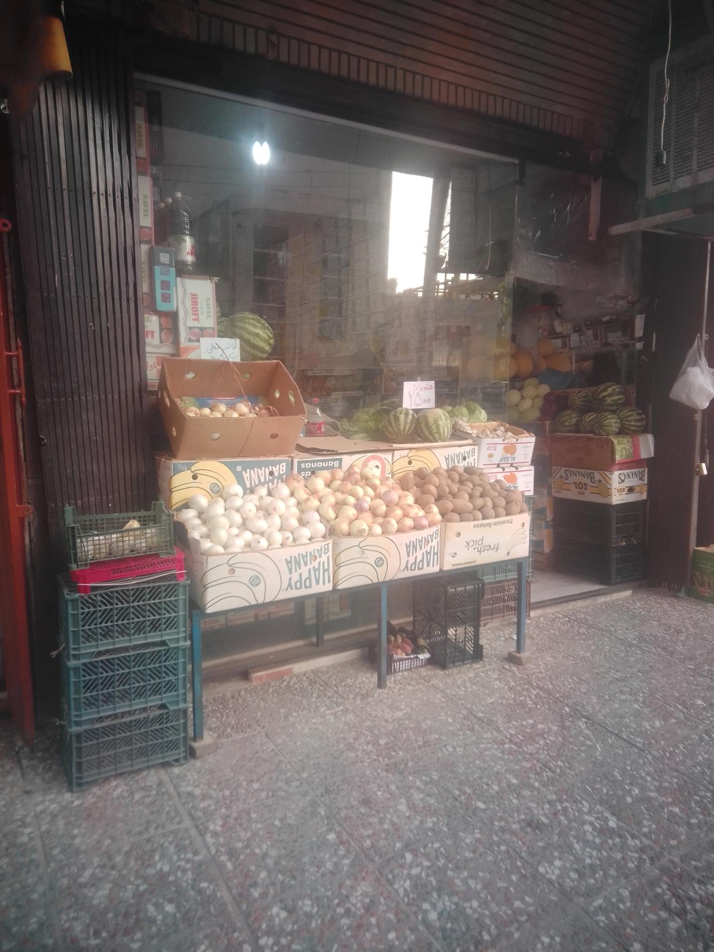 عکس میوه فروشی تک