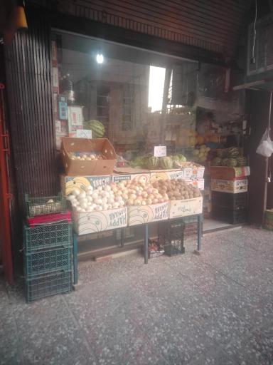 عکس میوه فروشی تک