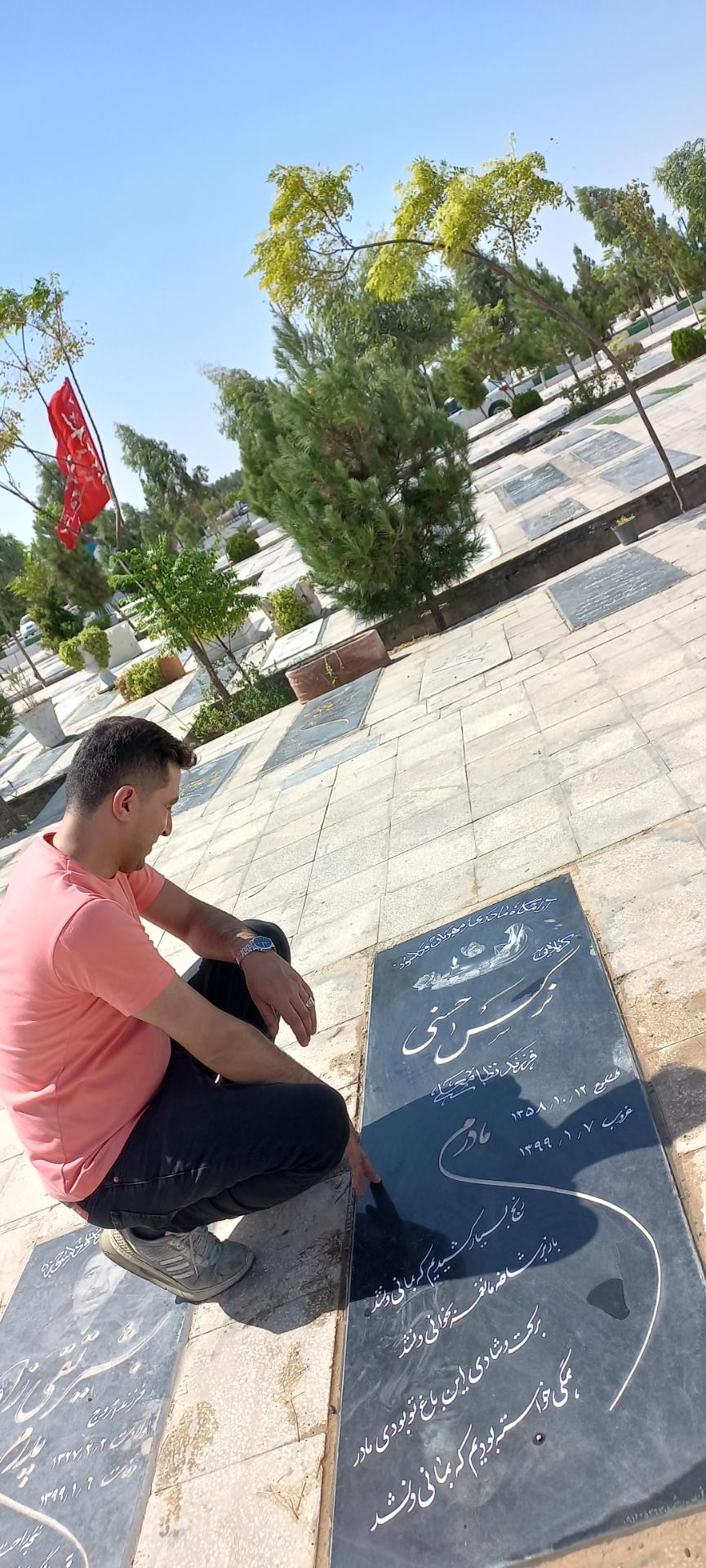 عکس قطعه شماره 42 بهشت معصومه(س)