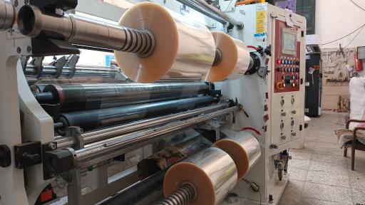 عکس افرا فیلم