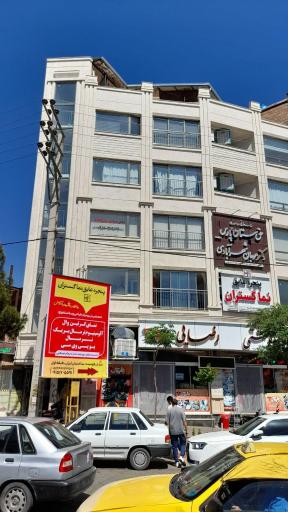 شرکت پنجره عایق نماگستران