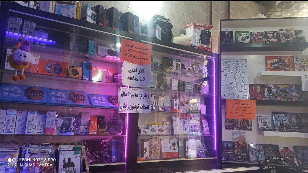 عکس محصولات فرهنگی و لوازم جانبی گوشی فیلم کده