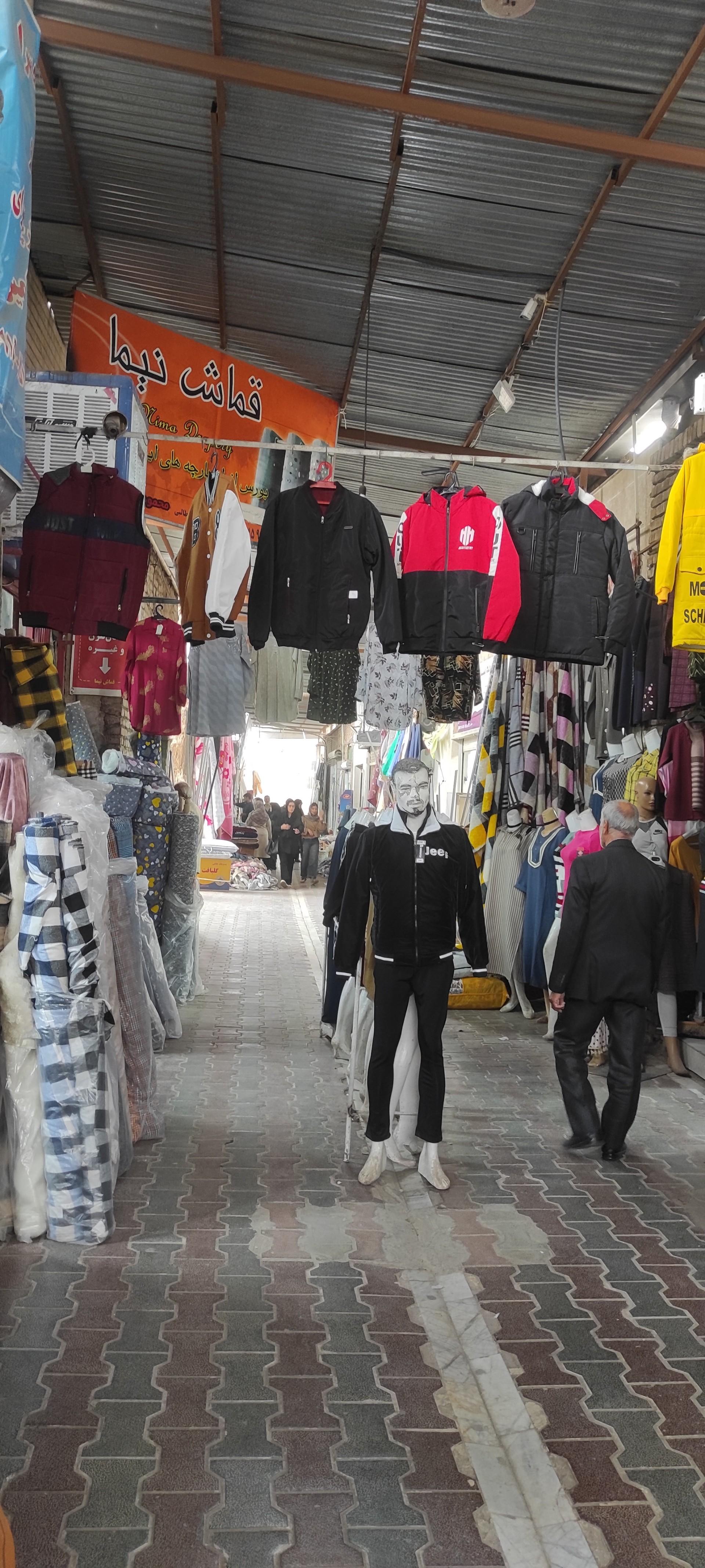 عکس بازار جمهوری