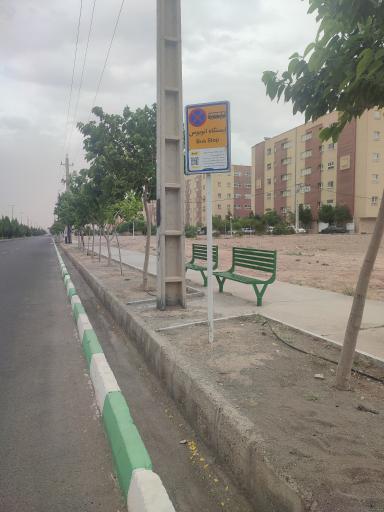 عکس سلمان فارسی