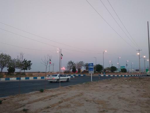 عکس فاروج