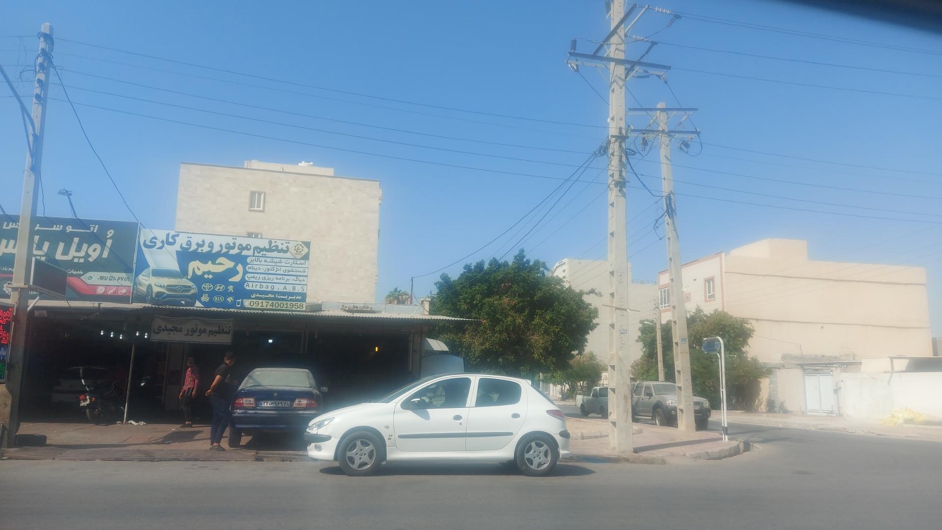 عکس تنظیم موتور مجیدی