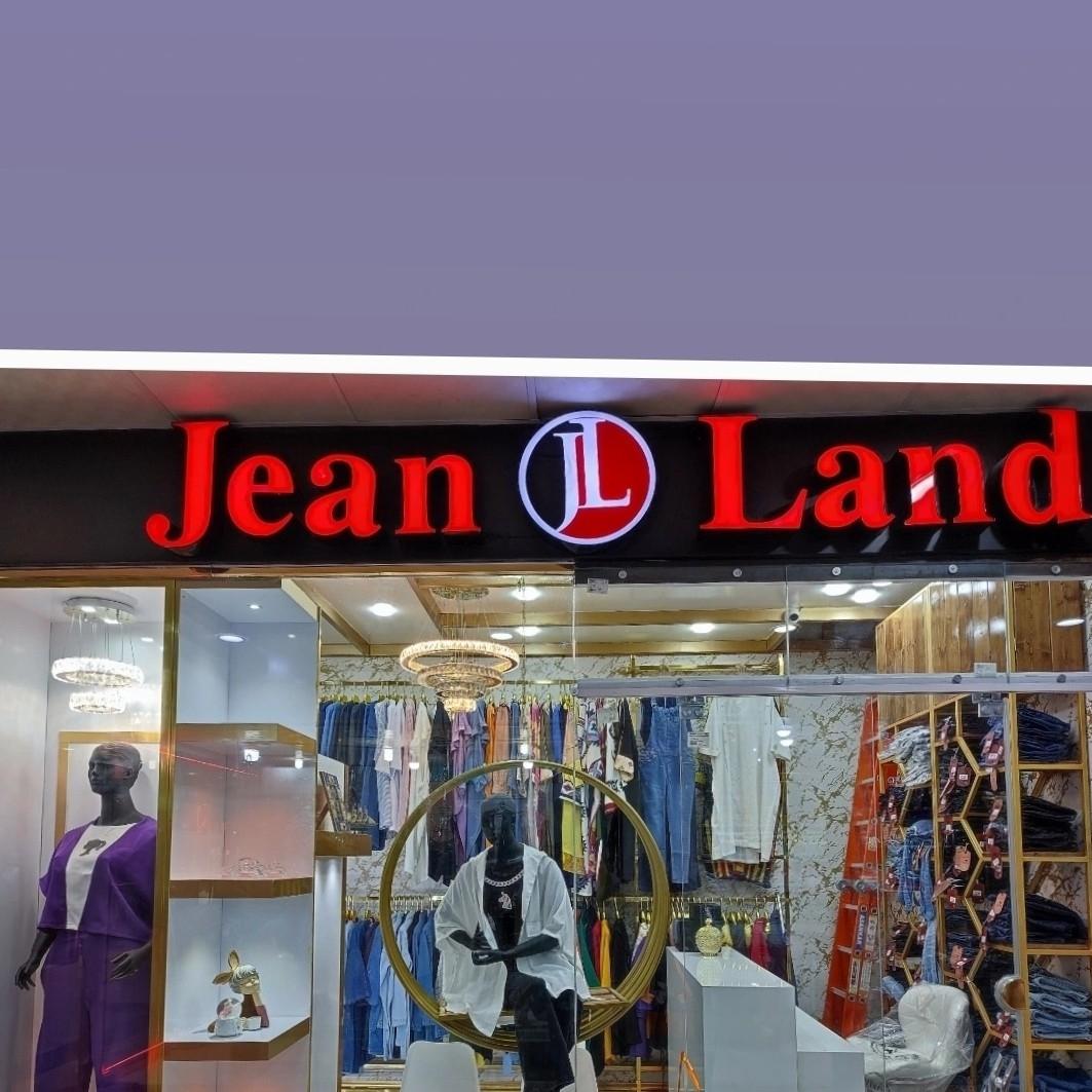 عکس بوتیک جین لند