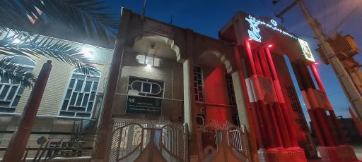 عکس مجتمع فرهنگی امام خمینی (ره)