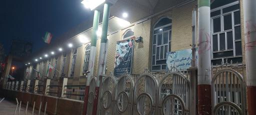 عکس مجتمع فرهنگی امام خمینی (ره)