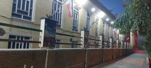 عکس مجتمع فرهنگی امام خمینی (ره)