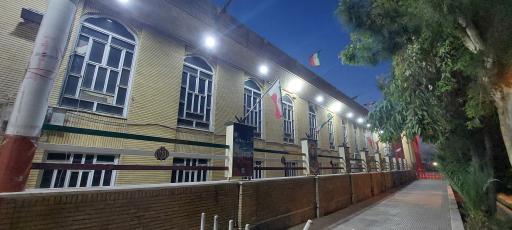 عکس مجتمع فرهنگی امام خمینی (ره)