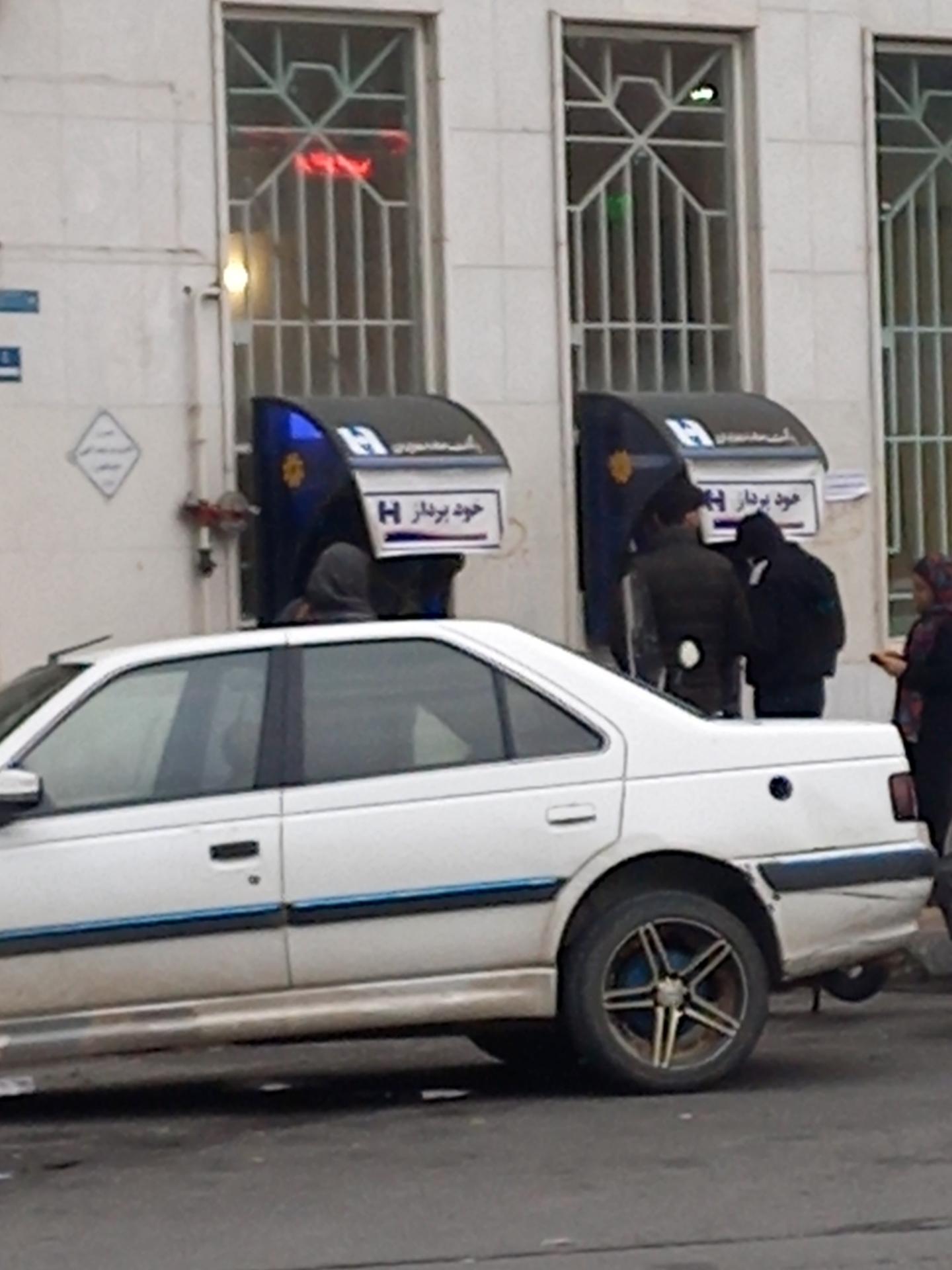 عکس خودپرداز صادرات